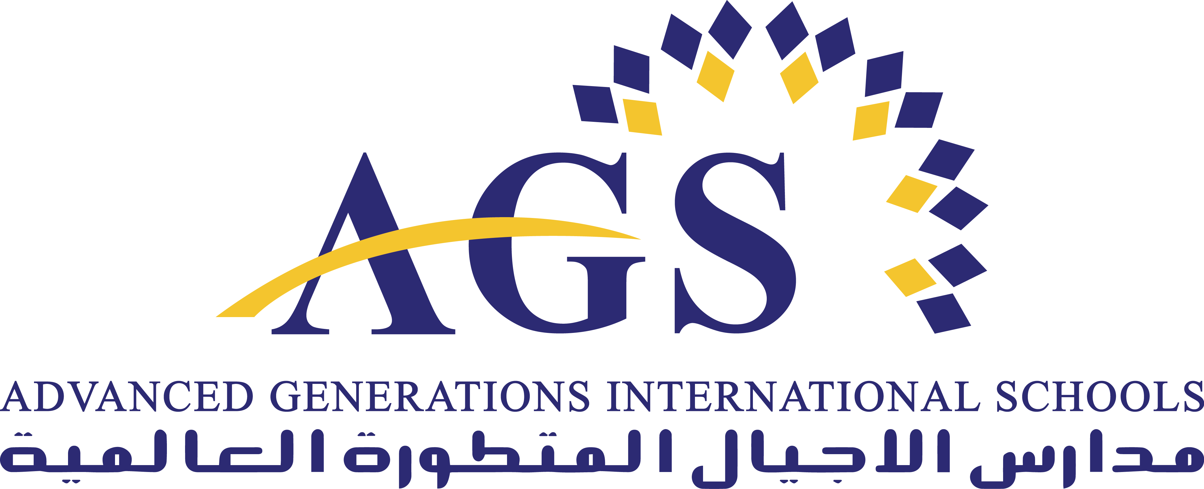Advanced Generations International Schools